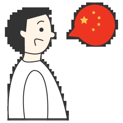 Simple words in basic Chinese communication, commonly used every day - createvocabgame